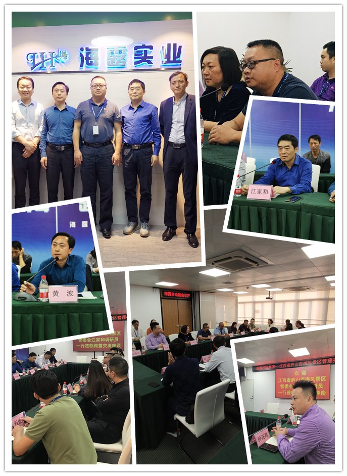 J9旗舰厅(中国区)官方网站