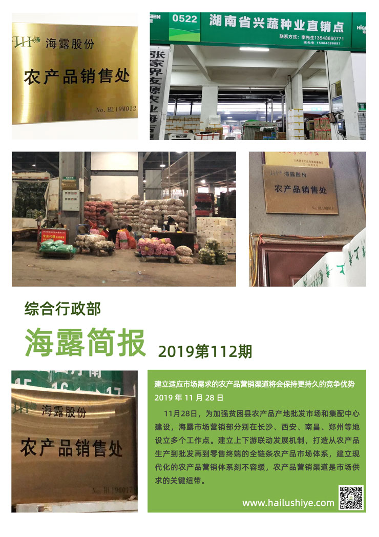 J9旗舰厅(中国区)官方网站