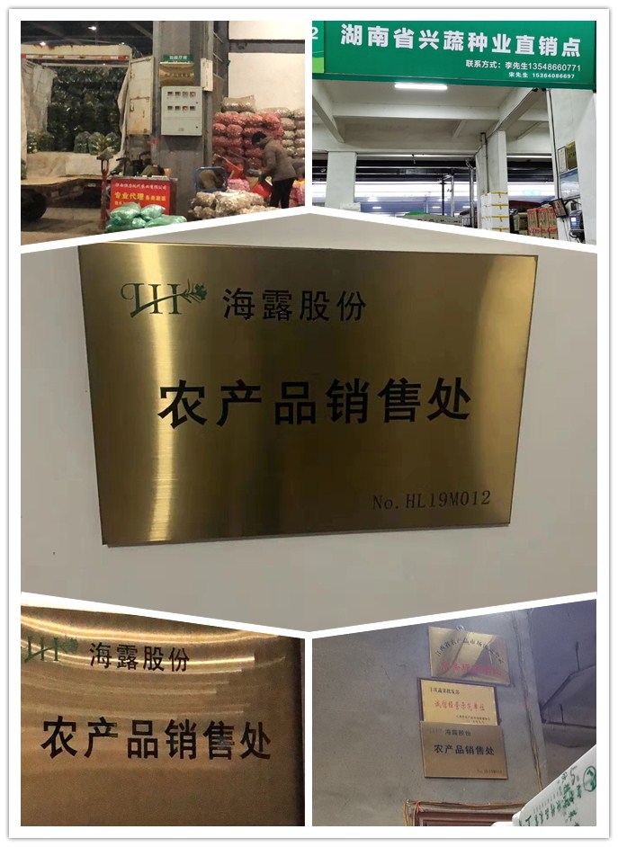 J9旗舰厅(中国区)官方网站