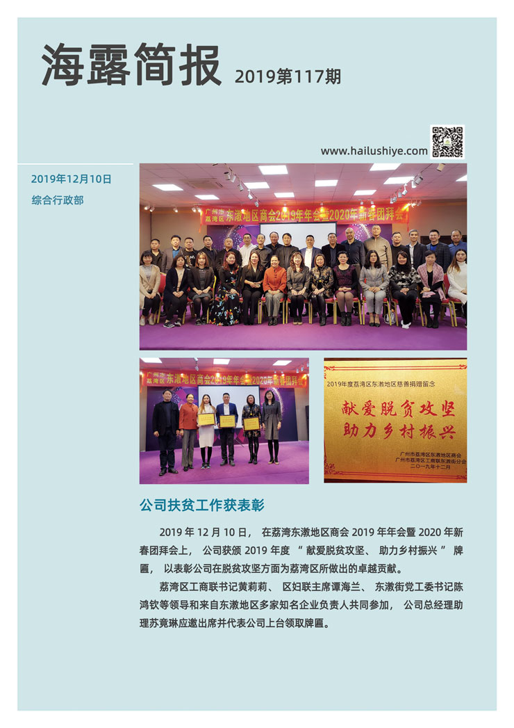 J9旗舰厅(中国区)官方网站