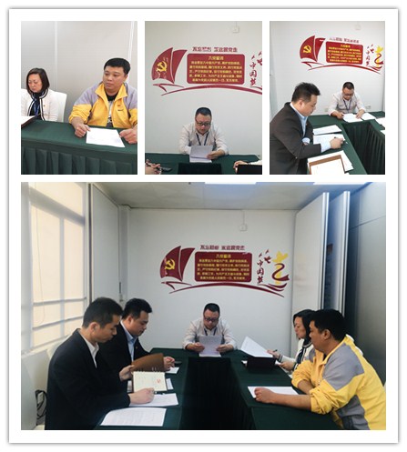 J9旗舰厅(中国区)官方网站