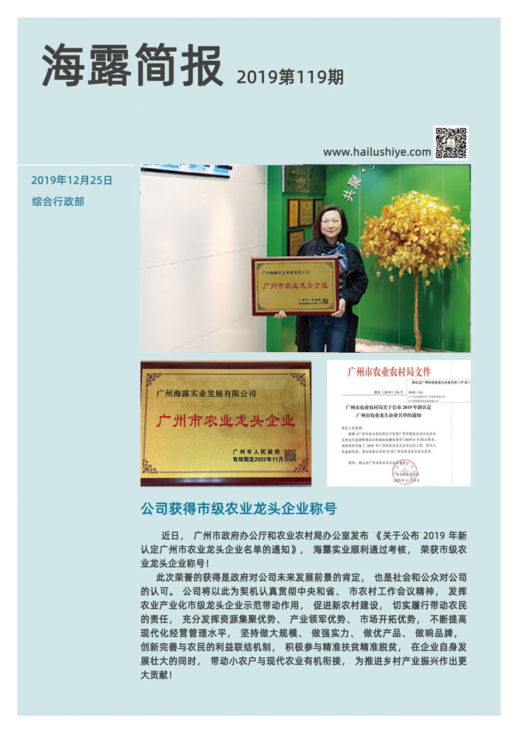 J9旗舰厅(中国区)官方网站