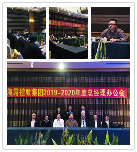 J9旗舰厅(中国区)官方网站