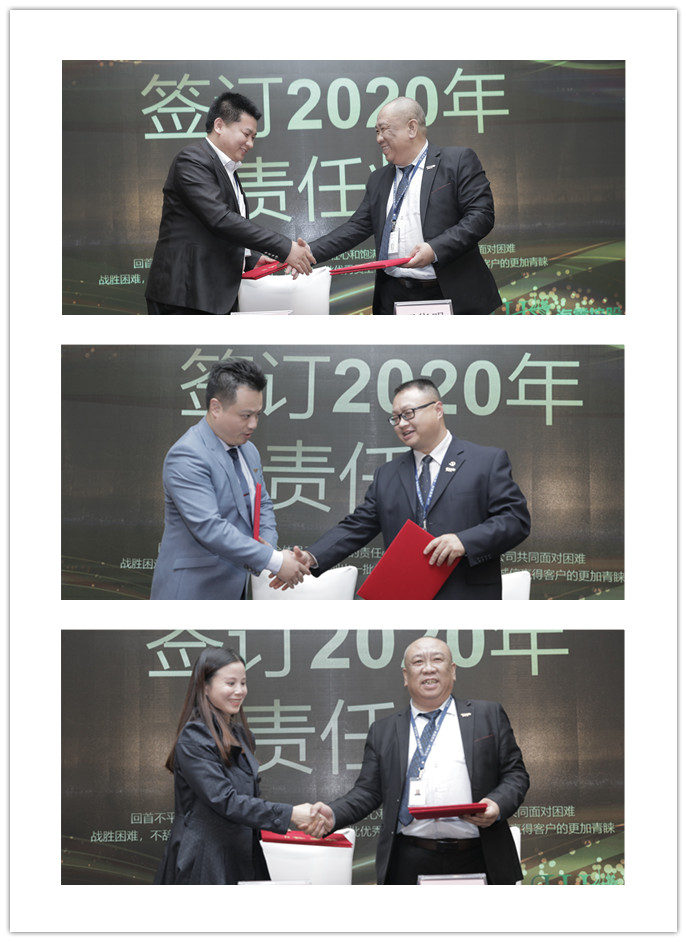 J9旗舰厅(中国区)官方网站