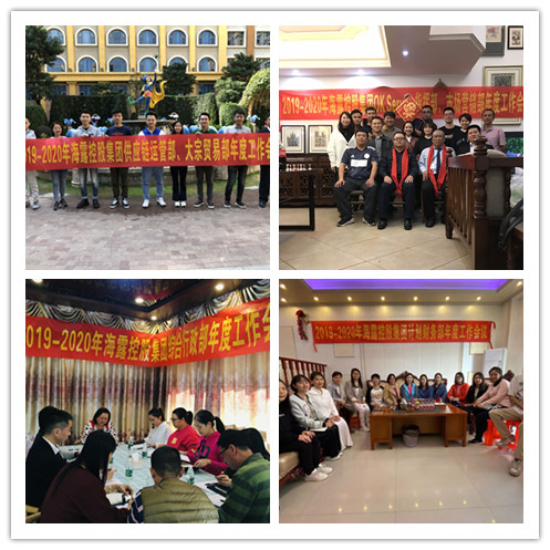 J9旗舰厅(中国区)官方网站