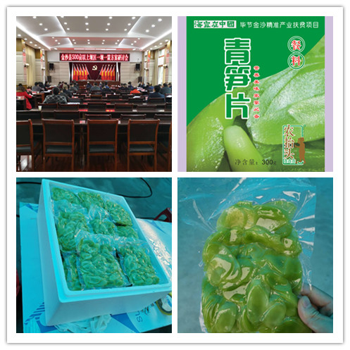 J9旗舰厅(中国区)官方网站