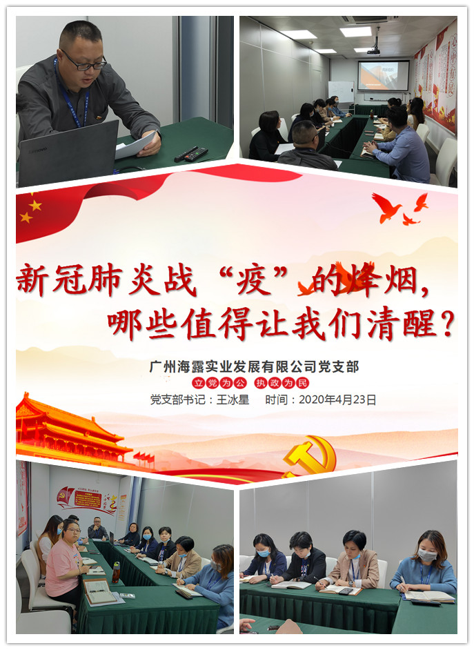 J9旗舰厅(中国区)官方网站