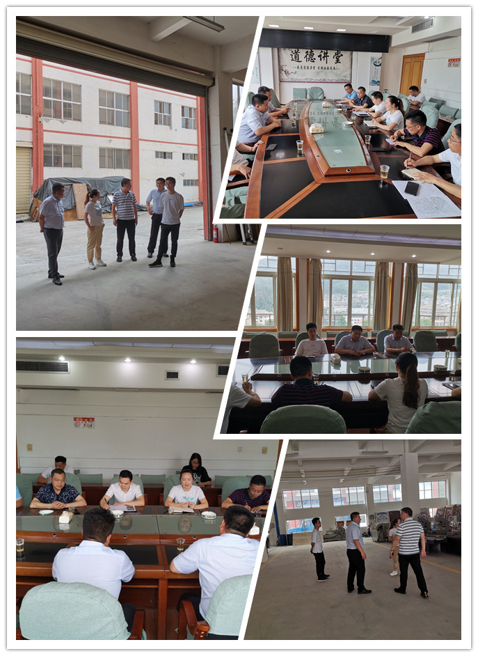 J9旗舰厅(中国区)官方网站