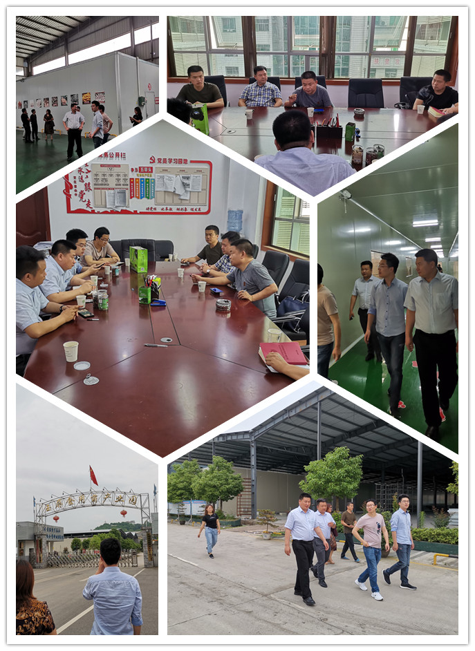 J9旗舰厅(中国区)官方网站