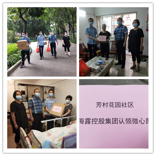 J9旗舰厅(中国区)官方网站