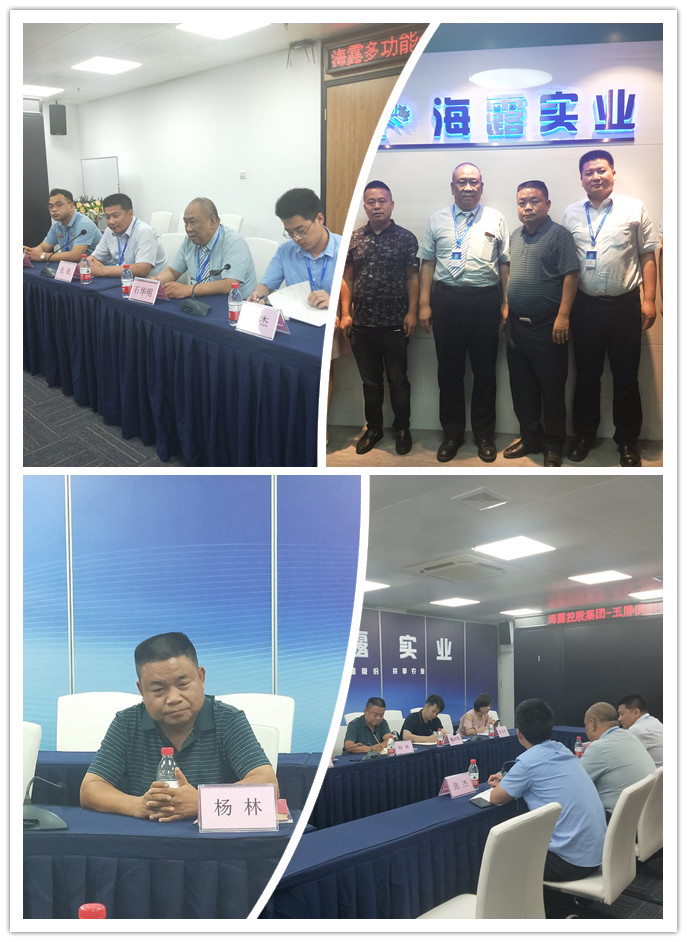 J9旗舰厅(中国区)官方网站