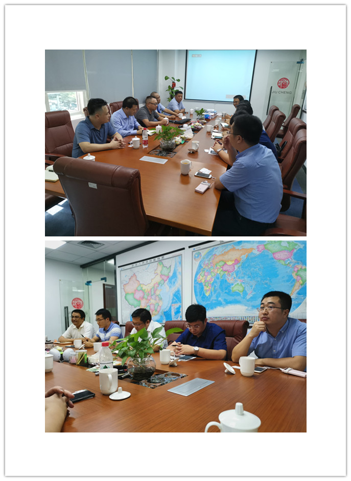 J9旗舰厅(中国区)官方网站