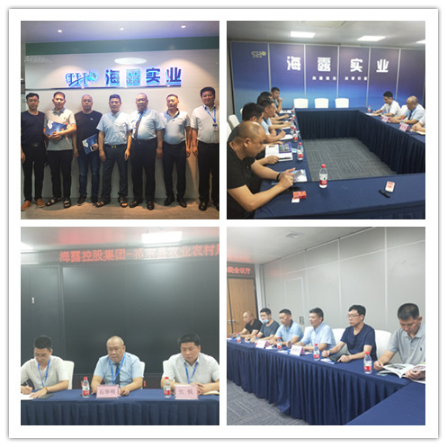 J9旗舰厅(中国区)官方网站