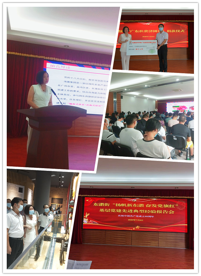 J9旗舰厅(中国区)官方网站