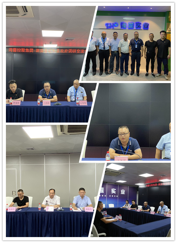 J9旗舰厅(中国区)官方网站