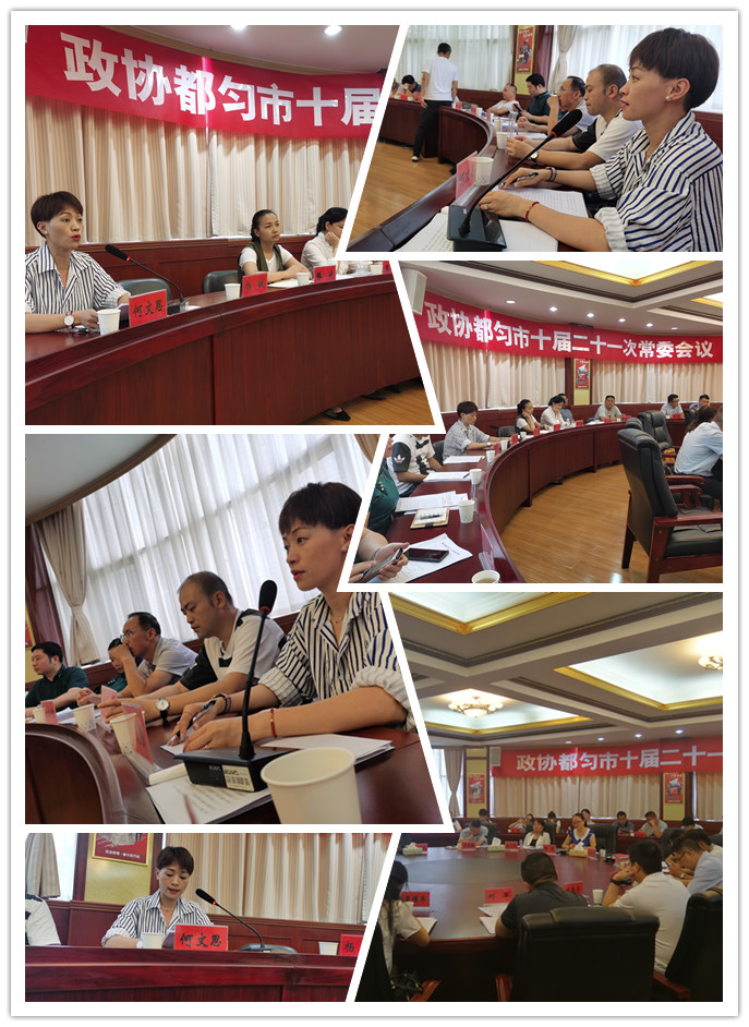 J9旗舰厅(中国区)官方网站