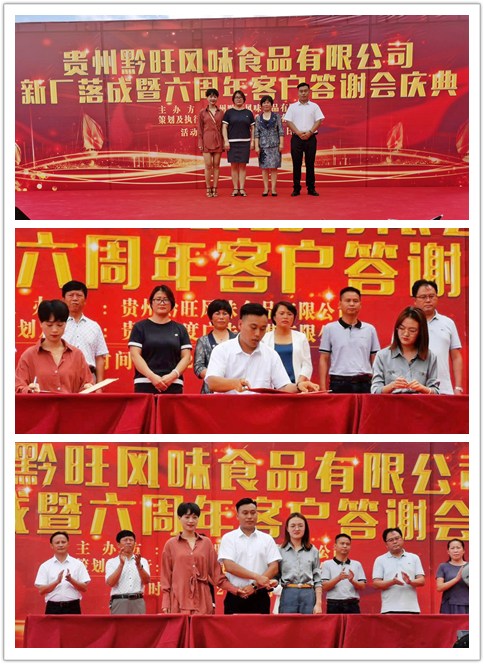 J9旗舰厅(中国区)官方网站