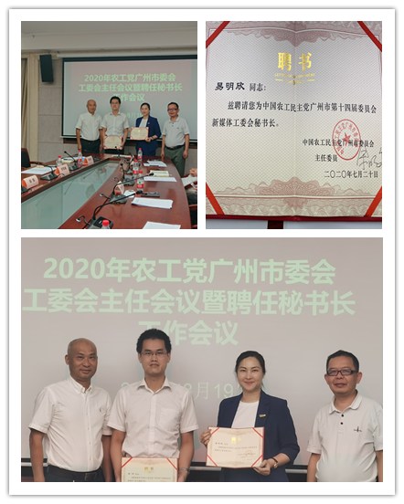 J9旗舰厅(中国区)官方网站