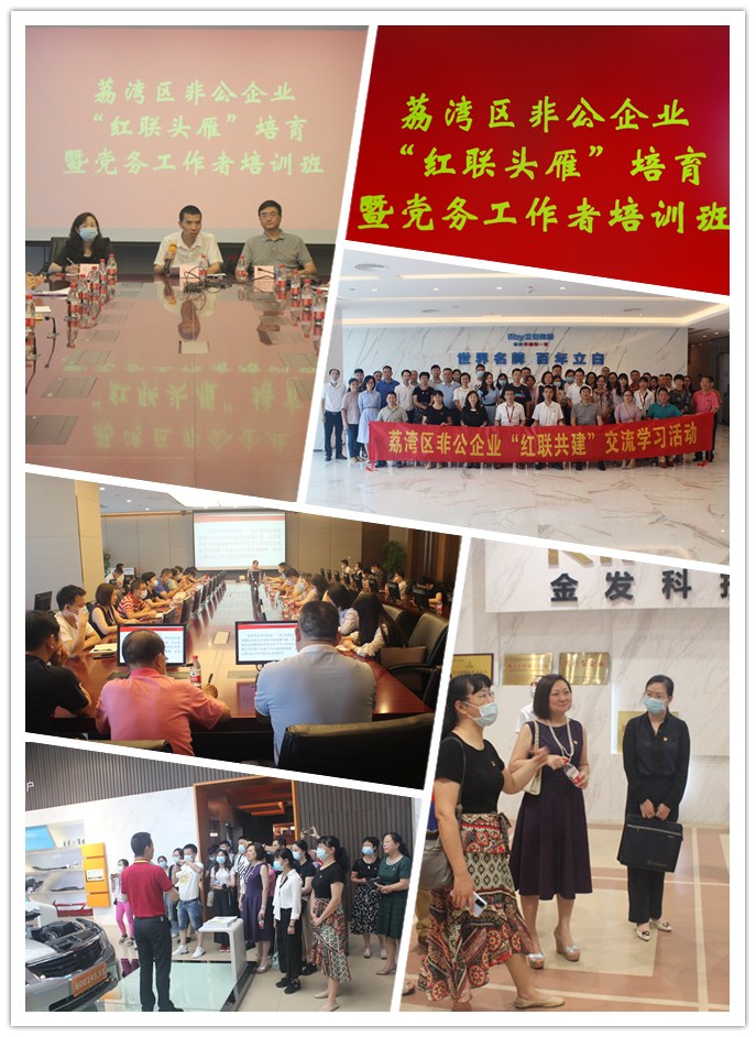 J9旗舰厅(中国区)官方网站