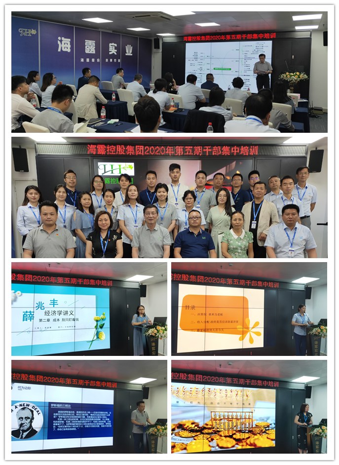 J9旗舰厅(中国区)官方网站