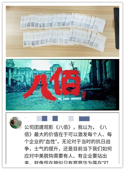 J9旗舰厅(中国区)官方网站