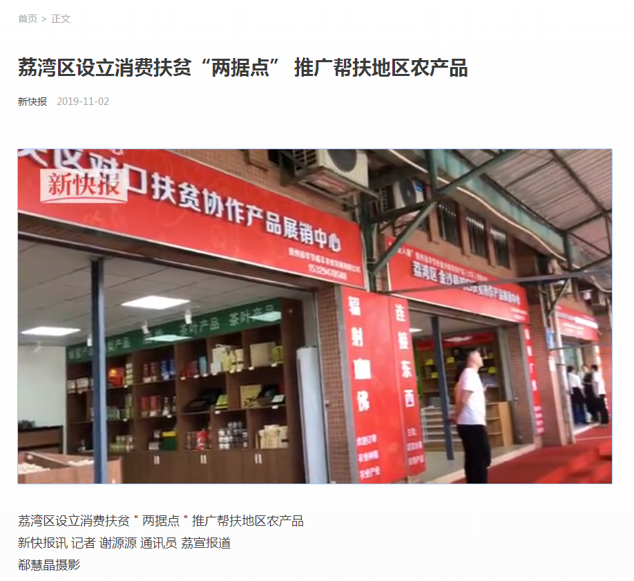 J9旗舰厅(中国区)官方网站