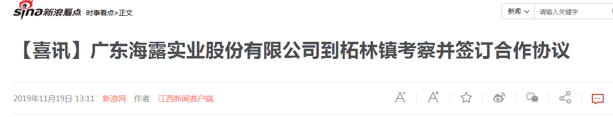 J9旗舰厅(中国区)官方网站