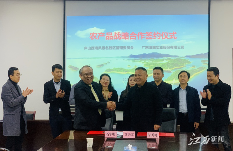 J9旗舰厅(中国区)官方网站