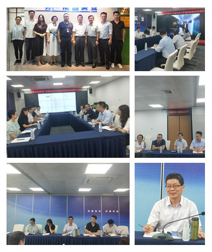 J9旗舰厅(中国区)官方网站