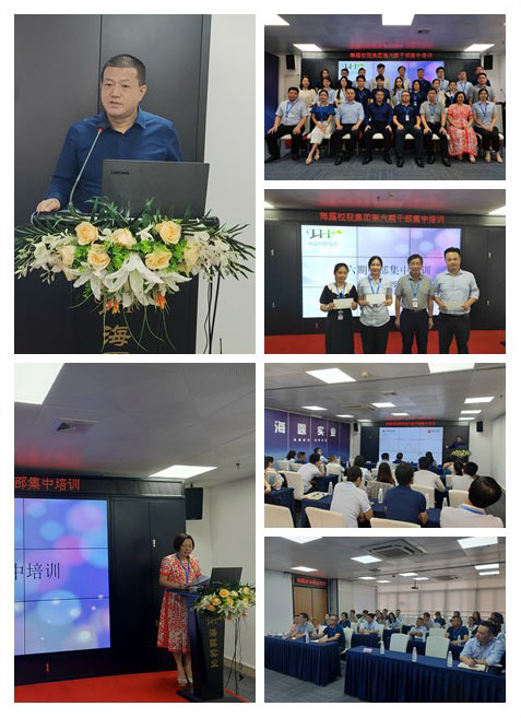 J9旗舰厅(中国区)官方网站