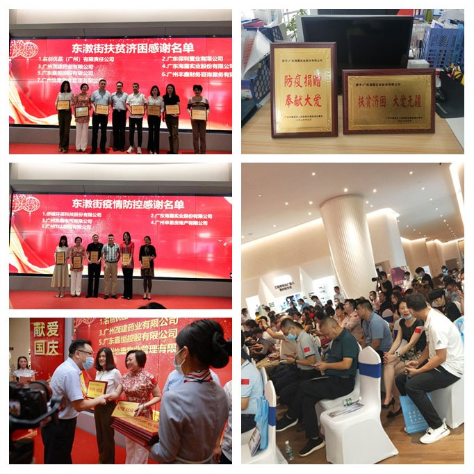 J9旗舰厅(中国区)官方网站