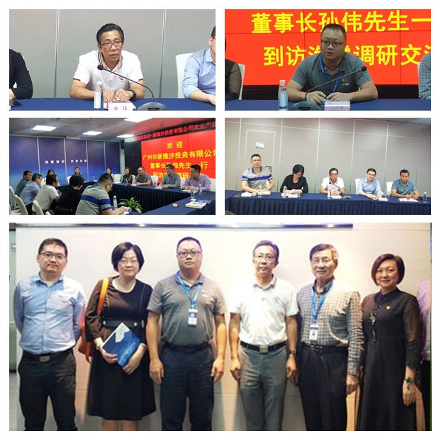 J9旗舰厅(中国区)官方网站