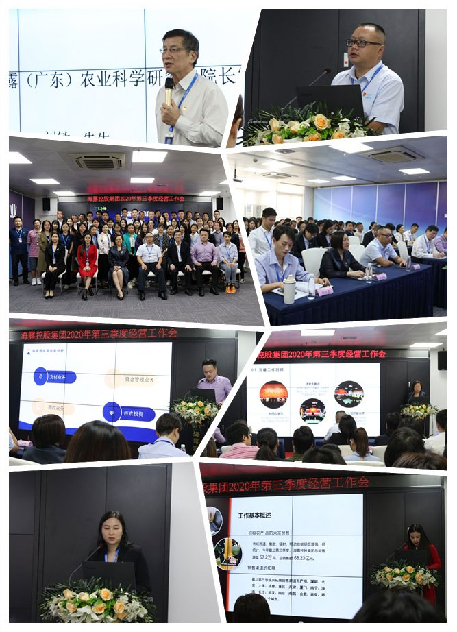 J9旗舰厅(中国区)官方网站