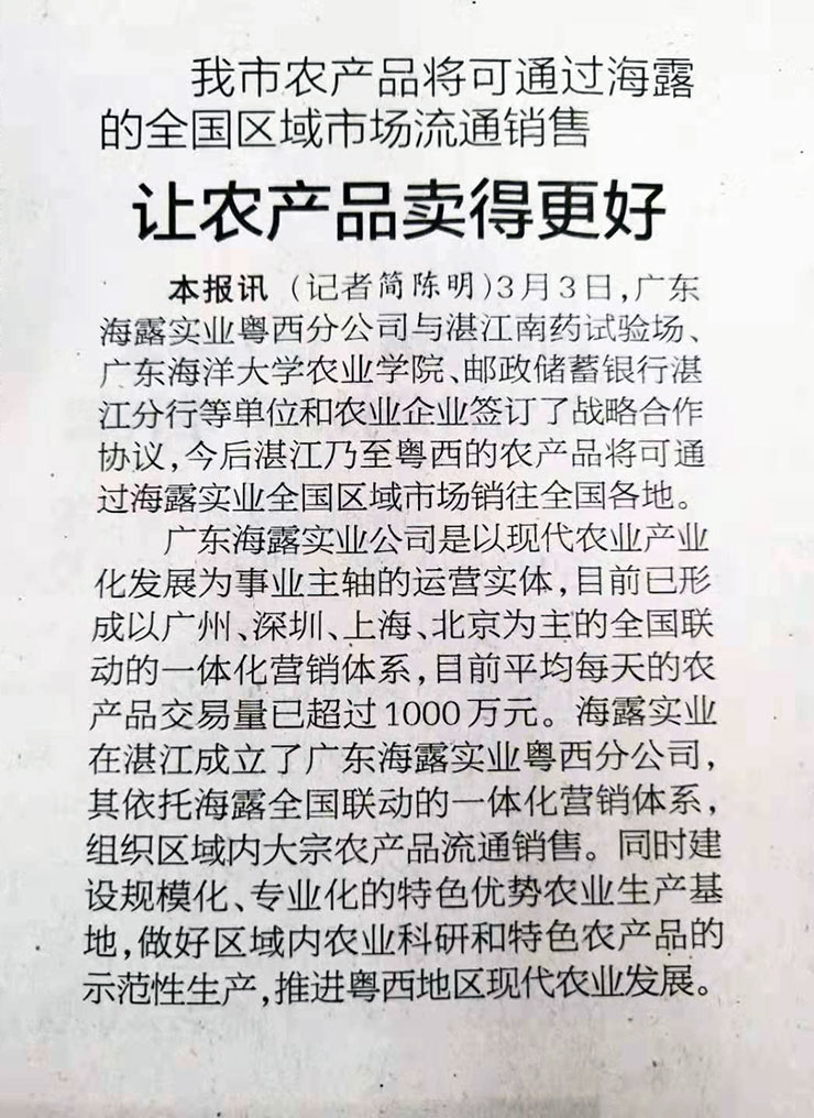 J9旗舰厅(中国区)官方网站