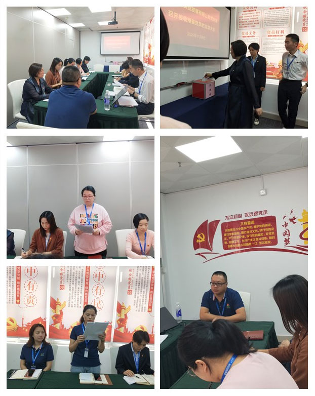 J9旗舰厅(中国区)官方网站