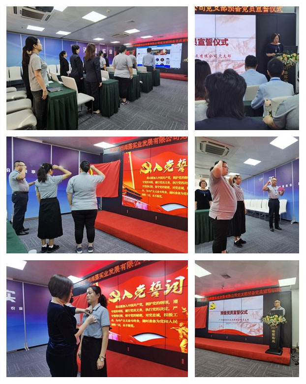 J9旗舰厅(中国区)官方网站