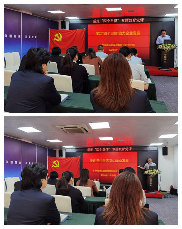 J9旗舰厅(中国区)官方网站