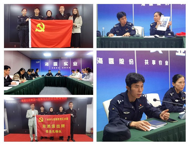 J9旗舰厅(中国区)官方网站