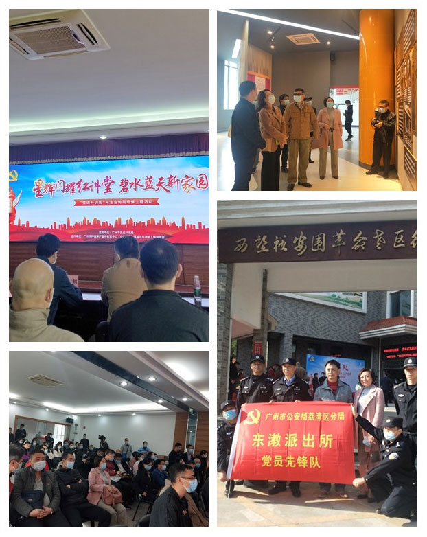 J9旗舰厅(中国区)官方网站