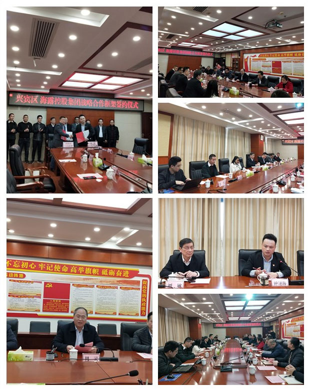 J9旗舰厅(中国区)官方网站