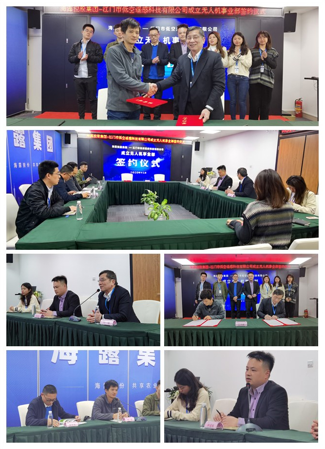 J9旗舰厅(中国区)官方网站