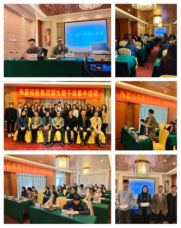 J9旗舰厅(中国区)官方网站