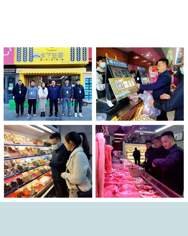 J9旗舰厅(中国区)官方网站