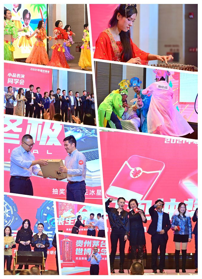 J9旗舰厅(中国区)官方网站