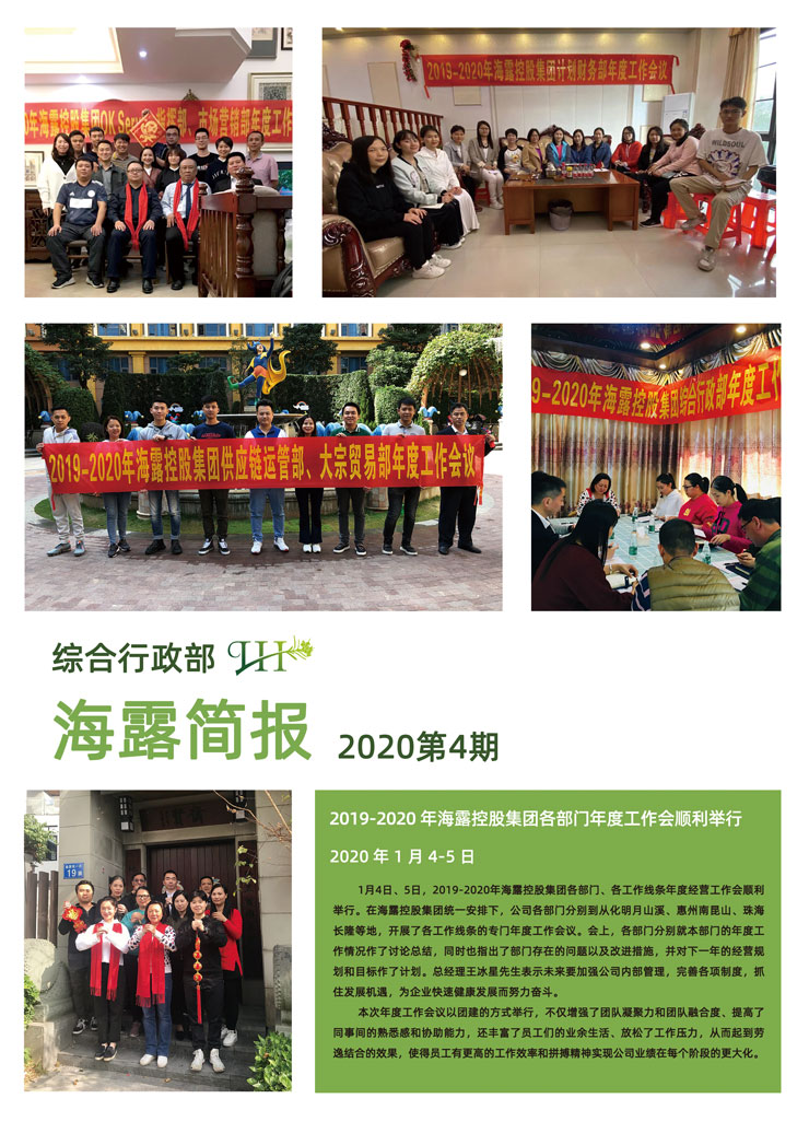 J9旗舰厅(中国区)官方网站