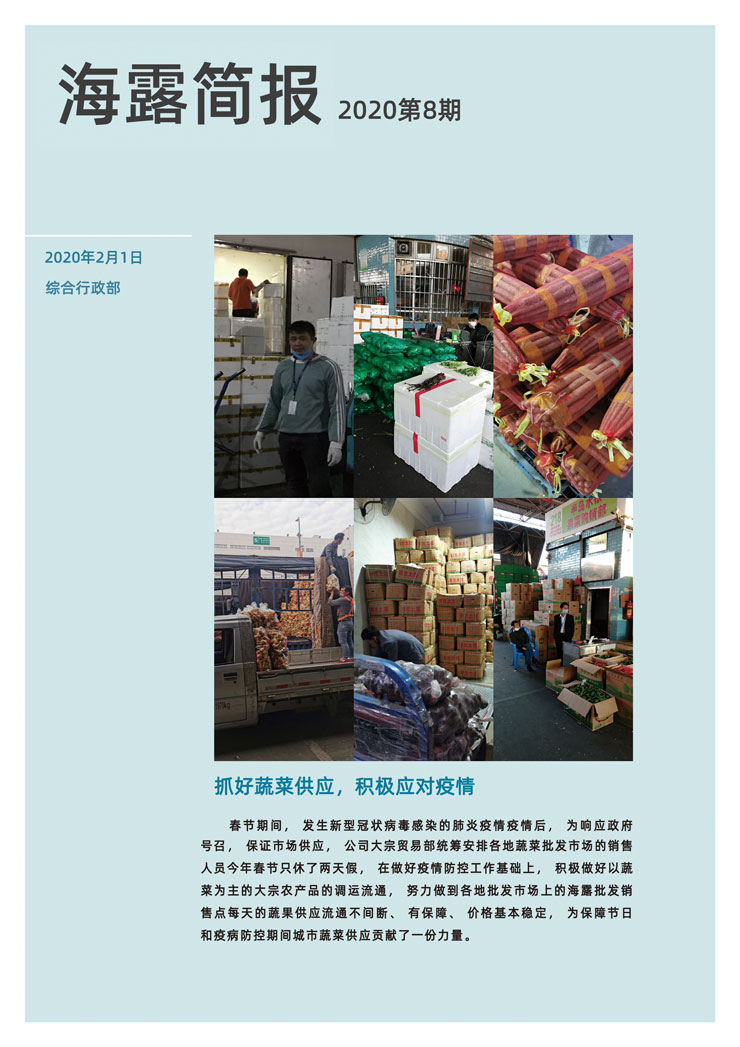 J9旗舰厅(中国区)官方网站