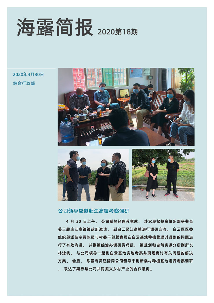 J9旗舰厅(中国区)官方网站