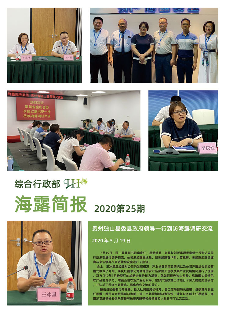 J9旗舰厅(中国区)官方网站