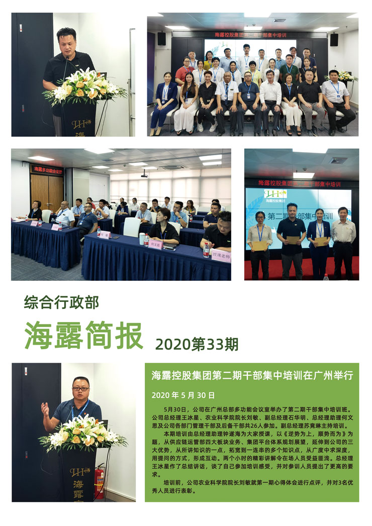 J9旗舰厅(中国区)官方网站