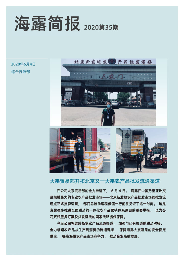 J9旗舰厅(中国区)官方网站